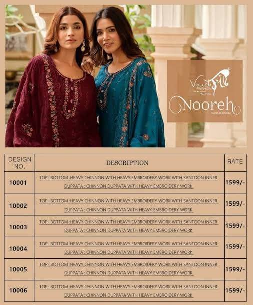 Nooreh by vouche 1001 to 1004 series Designer Beautiful Collection Occasional Wear & Party Wear Pure Georgette Print dresses At Wholesale Price